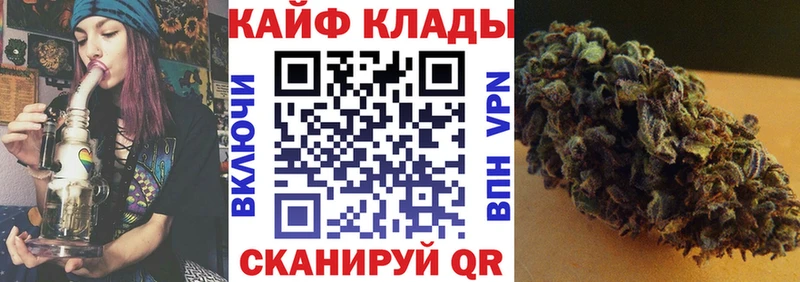 Виды наркоты Сосновка Амфетамин КОКАИН Меф Конопля Экстази Гашиш