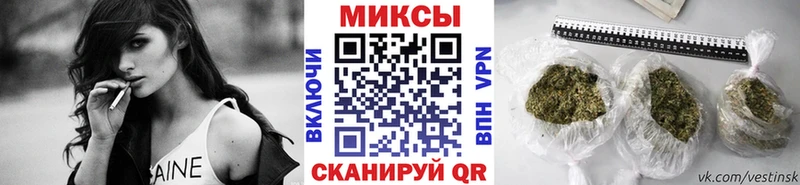Бутират BDO 33%  где купить наркоту  Сосновка 