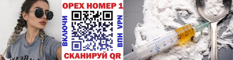 что такое наркотик  маркетплейс какой сайт  COCAIN Fish Scale  Сосновка 