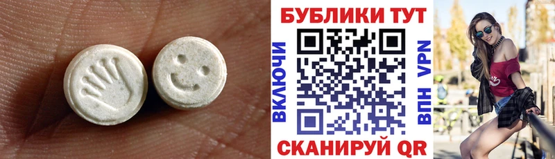 цена Сосновка ЭКСТАЗИ бентли
