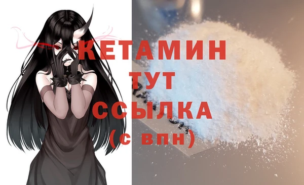 эйфоретик Балабаново