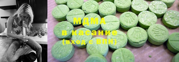 каннабис Балахна