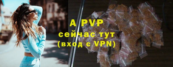 хмурый Баксан