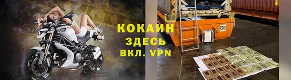 хмурый Баксан