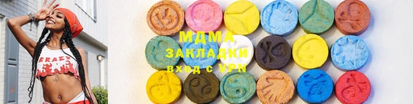 каннабис Балахна