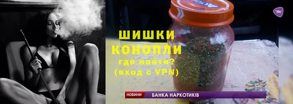 ALPHA-PVP Покачи