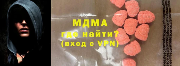 каннабис Балахна