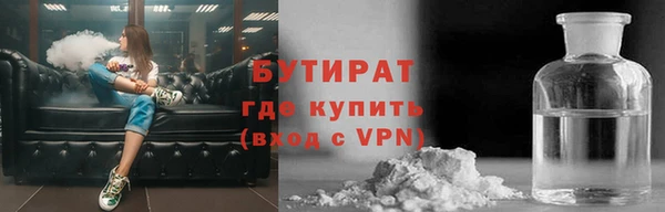 хмурый Баксан
