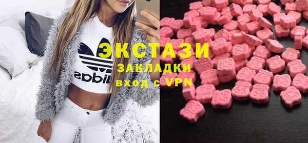 хмурый Баксан