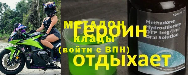 хмурый Баксан