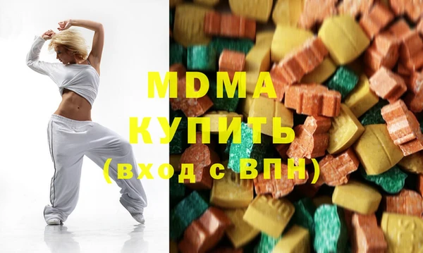 хмурый Баксан