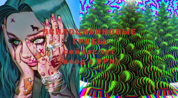 эйфоретик Балабаново