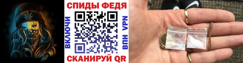 цены   Сосновка  Метамфетамин Methamphetamine 