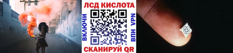 Марки NBOMe 1,5мг  как найти наркотики  Сосновка 